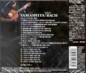 Kazuhito Yamashita - Jesu, Joy of Man's Desiring - The Music-B.jpg