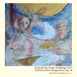 Kazuhito Yamashita - Sor Etudes Anthology - Vol. 2.jpg