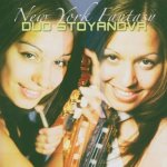 Duo Stoyanova - New York Fantasy.jpg