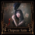 Xuefei Yang - Chapeau Satie.jpg