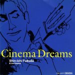 Shin-ichi Fukuda - Cinema Dreams.jpg