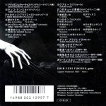 Shin-Ichi Fukuda - Tango-B.jpg