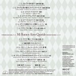 Shin-Ichi Fukuda - Tomoko Kawada - Mi Buenos Aires Querido-B.jpg