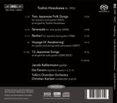 Jacob Kellermann - Hosokawa - Awakening (2024)-B.png