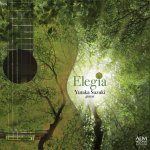 Yutaka - Elegia.jpg