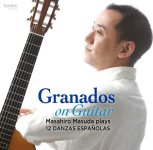 Masahiro Masuda - Granados on Guitar (2018).jpg