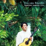 Toshiyuki Kumagai - Toccata Brasilis.jpg