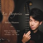 Takuya Okamoto - Les Bergeries.jpg