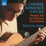 Xianji Liu - Chinese Romance.jpg