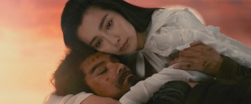 04 - Zhongkui Snow Girl and the Dark Crystal 2015 ViE 1080p BluRay DTSx264-MTeam.mkv_snapshot_...jpg