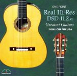 Shin Ichi Fukuda - Greatest Guitars-A.jpg