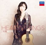 Xuefei Yang - Heartstrings-A.jpg