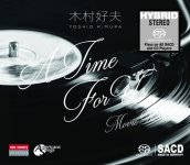 Yoshio Kimura - A Time For Us - Movie Themes-A.jpg