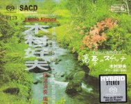 Yoshio Kimura - Takahara No Sketch-A.jpg
