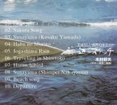 Yoshio Kimura - Umibe No Sketch-B.jpg
