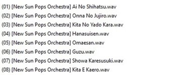 Yoshio Kimura & New Sun Pops Orchestra - New Mood Music-B1.jpg Yoshio Kimura & New Sun Pops Orchestra - New Mood Music-B1.jpg