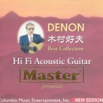 Yoshio Kimura - Denon Best Collection, Hi Fi Acoustic Guitar-A.jpg