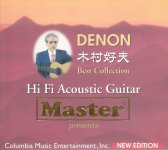 Yoshio Kimura - DENON Hi-Fi Acoustic Guitar - Best Collection (2007)-A.jpg
