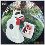 Yoshio Kimura - Guitar Music Complete Album (1969)-A.jpg