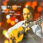 Yoshio Kimura - Mood Music For Otona (2015)[2CDs]-A.jpg