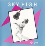Sky High (1988)-A.jpg