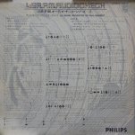 16.1978 - Toccata-B.jpg