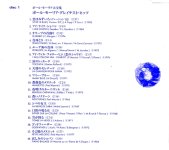 24.Paul Mauriat-World Love Sounds Vol.1 (1998)-B.jpg