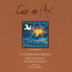 Notis Mavroudis - Cafe de l'Art, Vol. 1-A.jpg