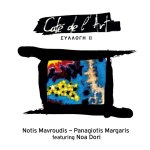 Notis Mavroudis - Cafe de l'Art, Vol. 2.jpg