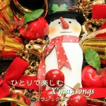 Noriyasu Takeuchi - X'mas songs.jpg