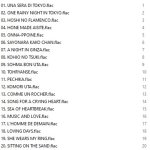 Claude Ciari Collections-List-6.jpg