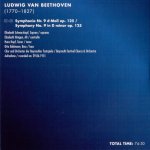 Wilhelm Furtwängler - The Legacy - CD 12 Beethoven-B.jpg Wilhelm Furtwängler - The Legacy - CD 12 Beethoven-B.jpg