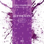 Ludwig van Beethoven - Piano Sonatas Nos. 2, 7, 11 & 12 (Yuko Hisamoto).jpg Ludwig van Beethoven - Piano Sonatas Nos. 2, 7, 11 & 12 (Yuko Hisamoto).jpg