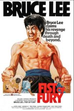 01 - Fist of Fury 1972 - 02.jpg 01 - Fist of Fury 1972 - 02.jpg
