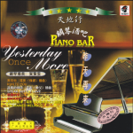 Screenshot (227).png