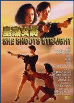 01 - She shoots straight 1990 - 01.jpg