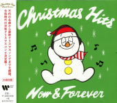 Screenshot (230).png