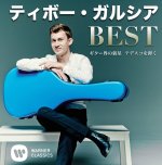 Thibaut García - Prince of Guitar (2018).jpg Thibaut García - Prince of Guitar (2018).jpg