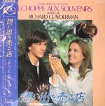 Richard Clayderman – L'Echoppe Aux Souvenirs OST.jpg