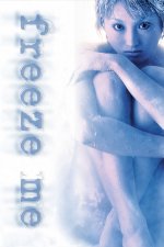 01 - Freeze Me 2000 - 01.jpg