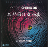 Screenshot (238).png