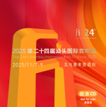 Screenshot (239).png