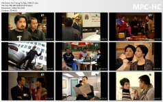 Doi Chong Te Nan_1998_01.mkv_thumbs.jpg