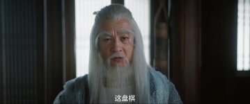 02 - TM - PDV Detective Dee The Mystery of Humanoid Puppet 2024 ViE 2160p WEB-DL H265 AAC-Thon...jpg