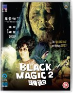 01 - Black Magic 1976.jpg