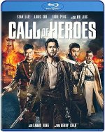 01 - Call of Heroes 2016.jpg
