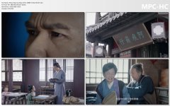 Thieu Hiep Tay Nhai 2016_1080P_H.264_TM 01.mkv_thumbs.jpg