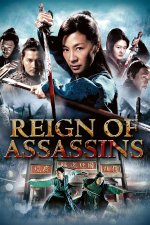 01 - Reign Of Assassins 2010 1080p - 01.jpg