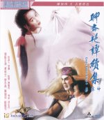 01 - 2026-03-23_205508.jpg