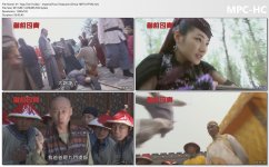 Ngu.Tien.Tu.Bao - Imperial.Four.Treasures (China HDTV) FFVN.mkv_thumbs.jpg